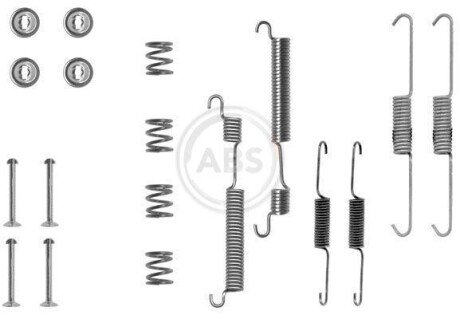 Ремкомплект гальмiвних колодок a.B.S 0770Q
