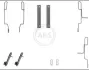 Ремкомплект гальмiвних колодок A.B.S 1188Q