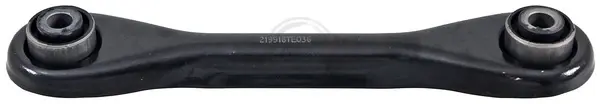 Рычаг задней подвески A.B.S 210896
