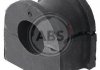 Сайлентблок (втулка) переднего амортизатора a.B.S 271043