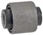 Сайлентблок задн. Croma/Insignia/Vectra (02-17) A.B.S 271594