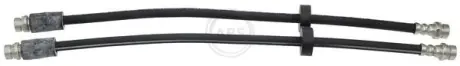 Шланг тормозной задний A.B.S SL5648 Фиат