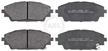 Тормозні (гальмівні) колодки A.B.S 35022
