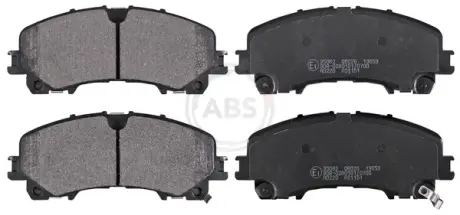 Тормозні (гальмівні) колодки A.B.S 35062