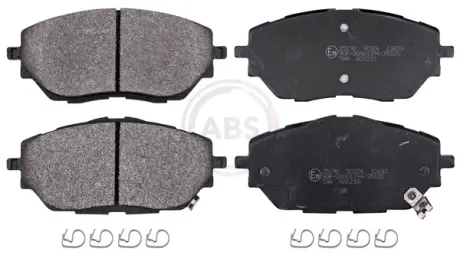 Тормозні (гальмівні) колодки A.B.S 35190