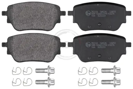 Тормозные колодки A.B.S 35218
