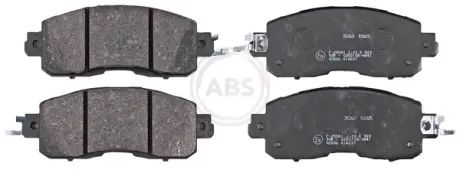 Тормозні (гальмівні) колодки A.B.S 35260