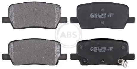 Тормозные колодки A.B.S 35316