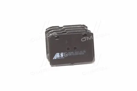 Тормозные колодки A.B.S 36080