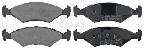 Тормозные колодки A.B.S 36446
