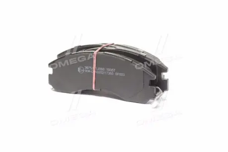 Тормозные колодки A.B.S 36753 u043du0430