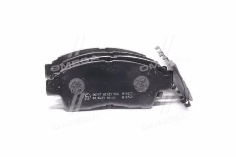 Тормозные колодки A.B.S 36777