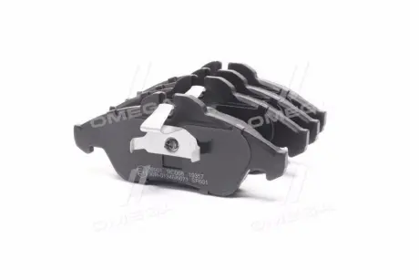Тормозные колодки A.B.S 36901