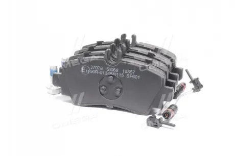 Тормозные колодки A.B.S 37078