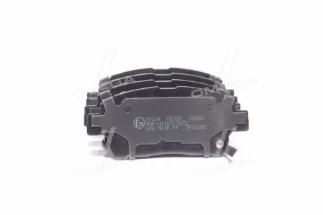 Тормозные колодки A.B.S 37134