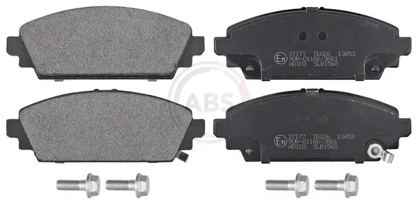 Тормозные колодки A.B.S 37177