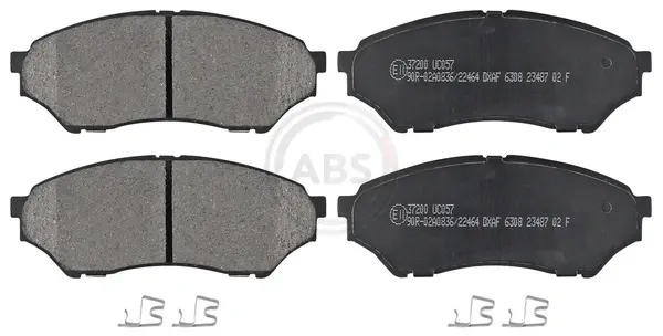 Тормозные колодки A.B.S 37200