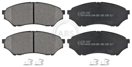 Тормозные колодки a.B.S 37200