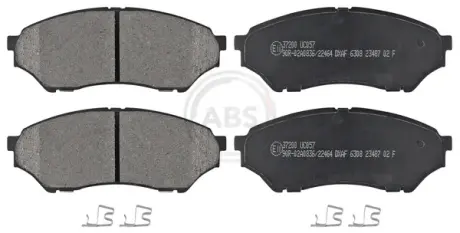 Тормозные колодки A.B.S 37200