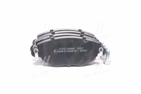 Передние тормозные колодки A.B.S 37215