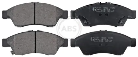 Тормозные колодки A.B.S 37407