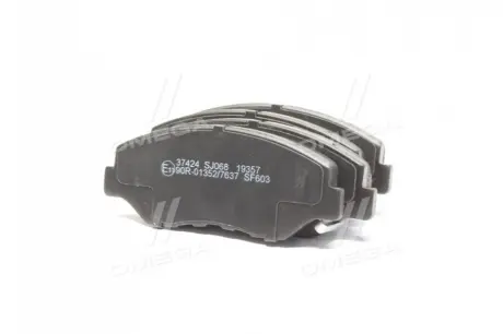 Тормозные колодки A.B.S 37424 u043du0430