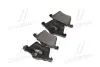 Тормозные колодки A.B.S 37453