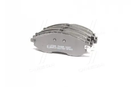 Тормозные колодки A.B.S 37526 u043du0430