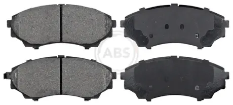 Тормозные колодки A.B.S 37540