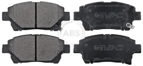 Тормозные колодки A.B.S 37738