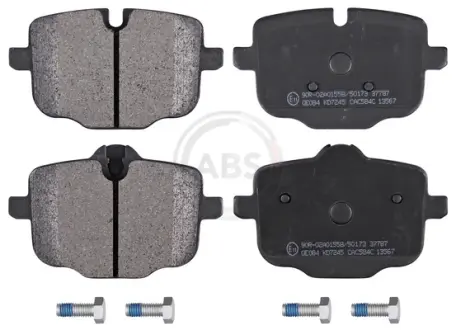 Тормозные колодки A.B.S 37787