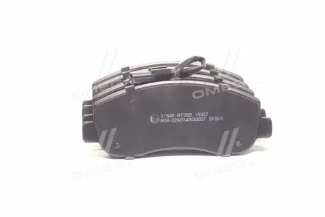 Передні тормозні (гальмівні) колодки A.B.S 37848