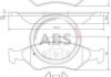 Передние тормозные колодки a.B.S 37196