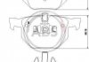 Задні тормозні (гальмівні) колодки a.B.S 37410