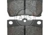 Задні тормозні (гальмівні) колодки a.B.S 37556