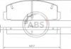 Задні тормозні (гальмівні) колодки a.B.S 36571