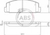 Задні тормозні (гальмівні) колодки a.B.S 37382