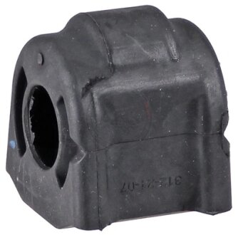 Втулка переднього стабілізатора a.B.S 274058