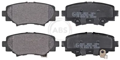 Задние тормозные колодки A.B.S 35032