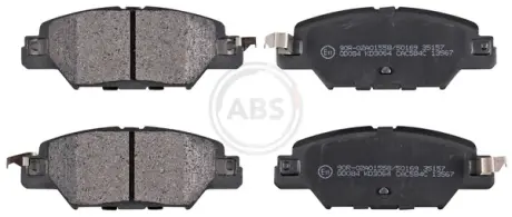 Задние тормозные колодки A.B.S 35157