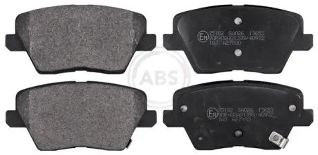 Задние тормозные колодки A.B.S 35182