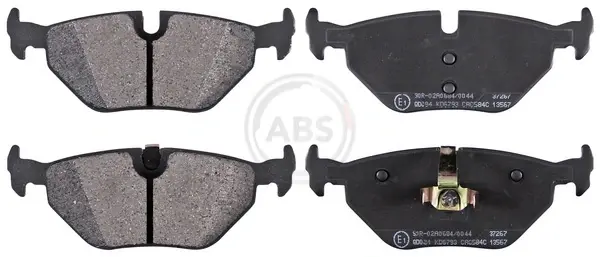 Задние тормозные колодки A.B.S 37267
