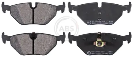 Задние тормозные колодки A.B.S 37267