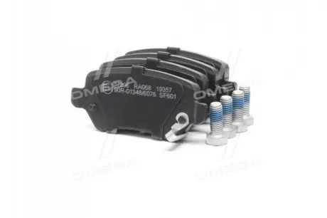 Задние тормозные колодки A.B.S 37296 u043du0430