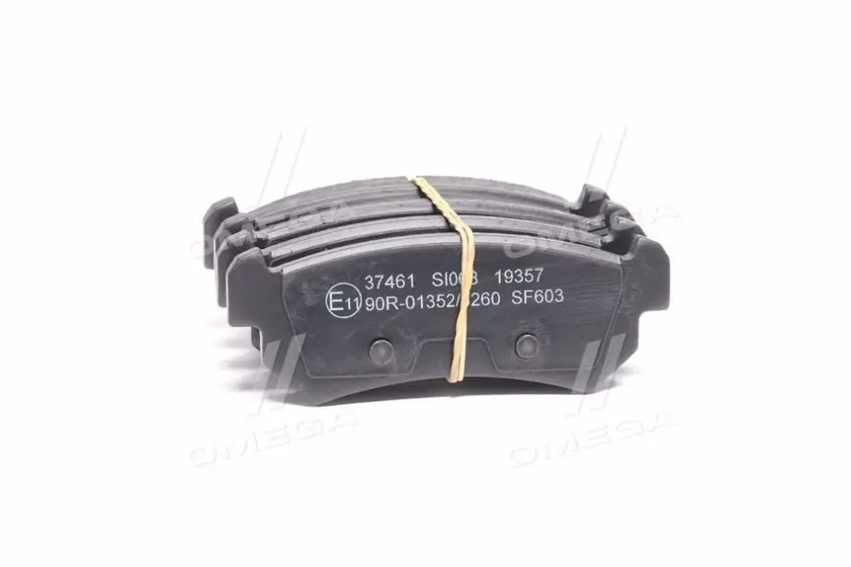 Задние тормозные колодки A.B.S 37461