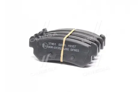 Задние тормозные колодки A.B.S 37461 u043du0430