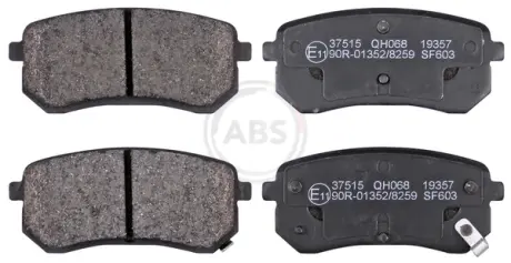 Задні тормозні (гальмівні) колодки A.B.S 37515