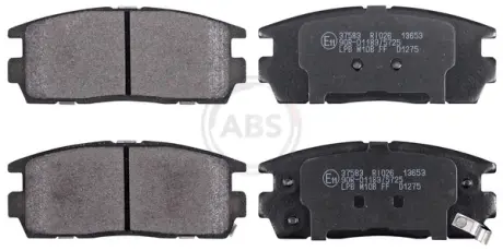 Задние тормозные колодки A.B.S 37583
