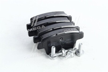 Задние тормозные колодки a.B.S 37597