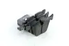 Задние тормозные колодки A.B.S 37647